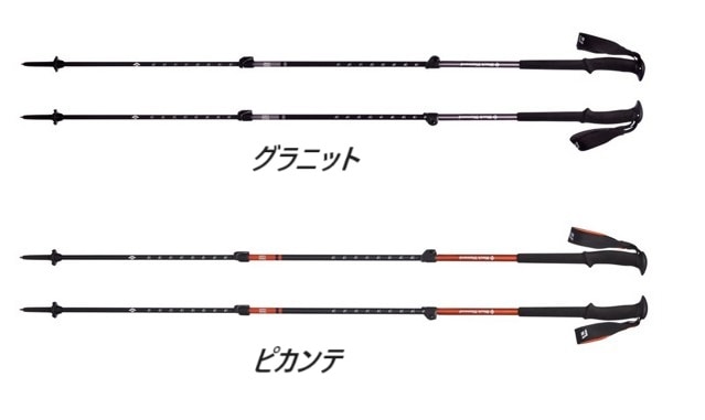 2024 Black Diamond TRAIL / �֥�å����������� �ȥ쥤��