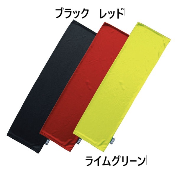 POWDER MASTER イージースキンセーバー | スキー・スノーボード