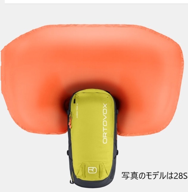 ORTOVOX AVABAG LITRIC TOUR 28S / オルトボックス ライトリックツアー