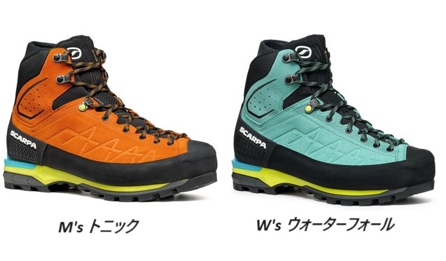 SCARPA ZODIAC TECH GTX / スカルパ ゾディアックテックGTX | 靴