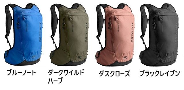 ORTOVOX POWDER RIDER 16 / ����ȥܥå��� �ѥ������饤����