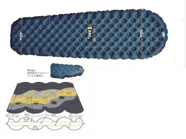 MAGIC MOUNTAIN　デナリベース 180 ヨドバシ.com - マジックマウンテン MAGIC MOUNTAIN デナリ