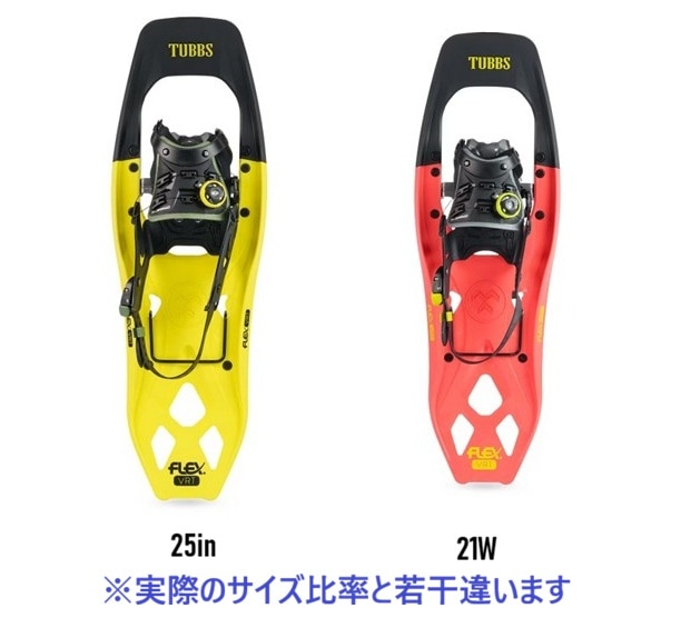 Tubbs Flex VRT / ���֥� �ե�å��� VRT