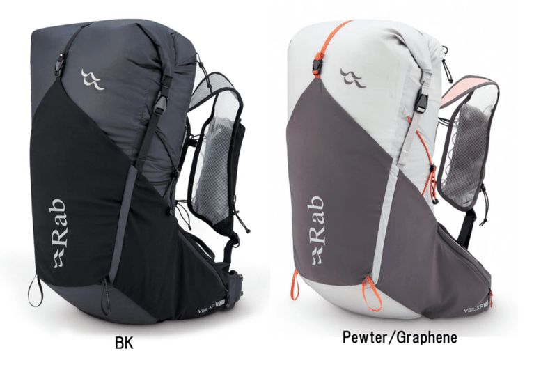 Rab Veil XP 30