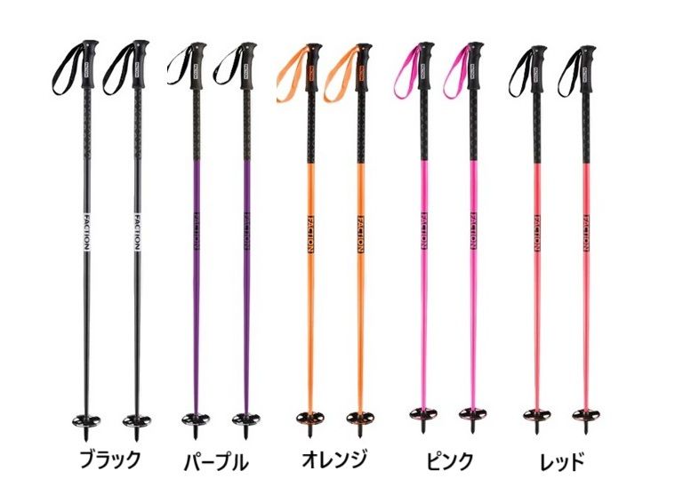 FACTION FACTION POLES / �ե�������� �ե��������ݡ���