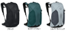 OSPREY HIKELITE LT 16 / �����ץ졼 �ϥ����饤�� LT 16