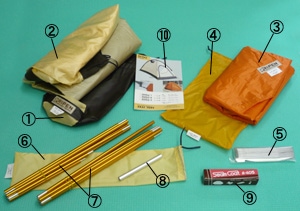 【9月限定出品】RIPEN エアライズ3 9月限定出品】RIPEN エアライズ3