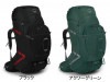 OSPREY AETHER PLUS 85 / ץ졼 ץ饹 85