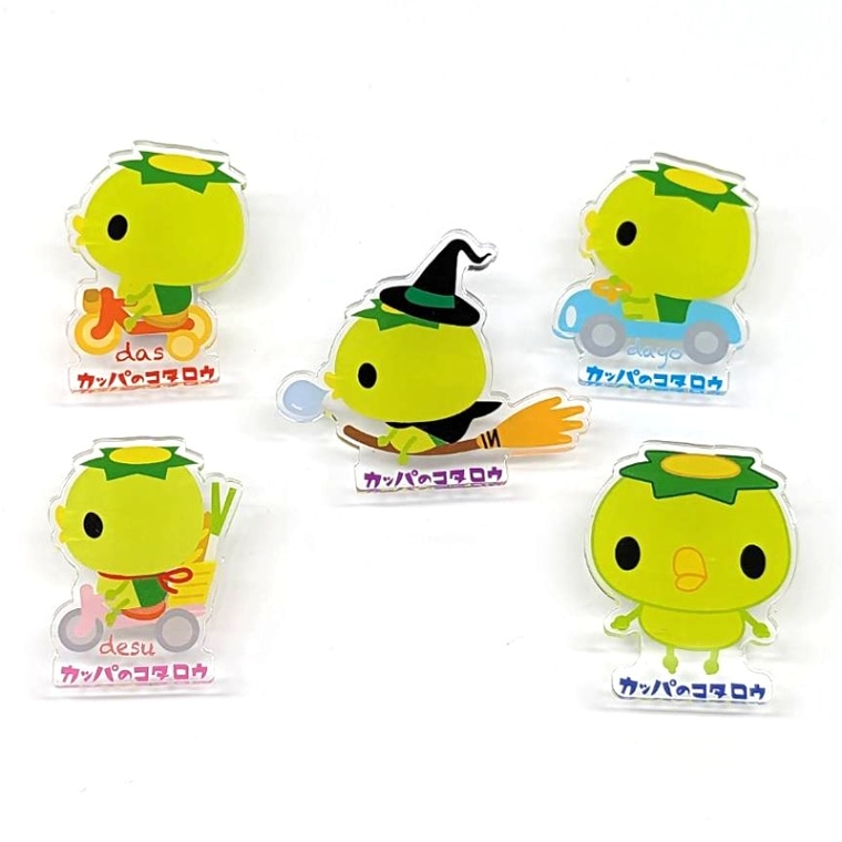 カッパのコタロウ なつかしのアクリルクリップ 全5種(ブラインド)【kpkt】【カッパのコタロウキャンペーン対象商品】