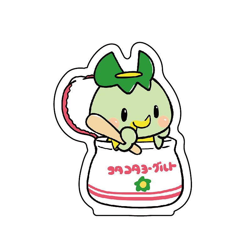 JKカッパのコタロウ 8mmアクリルマスコット(コタコタヨーグレット)【kpkt】【カッパのコタロウキャンペーン対象商品】