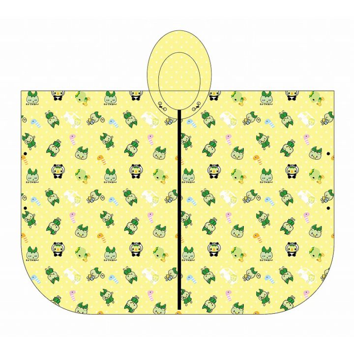 JKカッパのコタロウ レインポンチョ【kpkt】【カッパのコタロウキャンペーン対象商品】