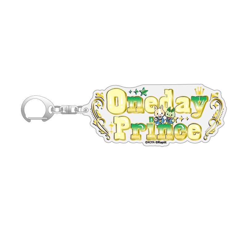 JKコタロウ ワンプリ アクリルキーホルダー(タイトル)【kpkt】【カッパのコタロウキャンペーン対象商品】