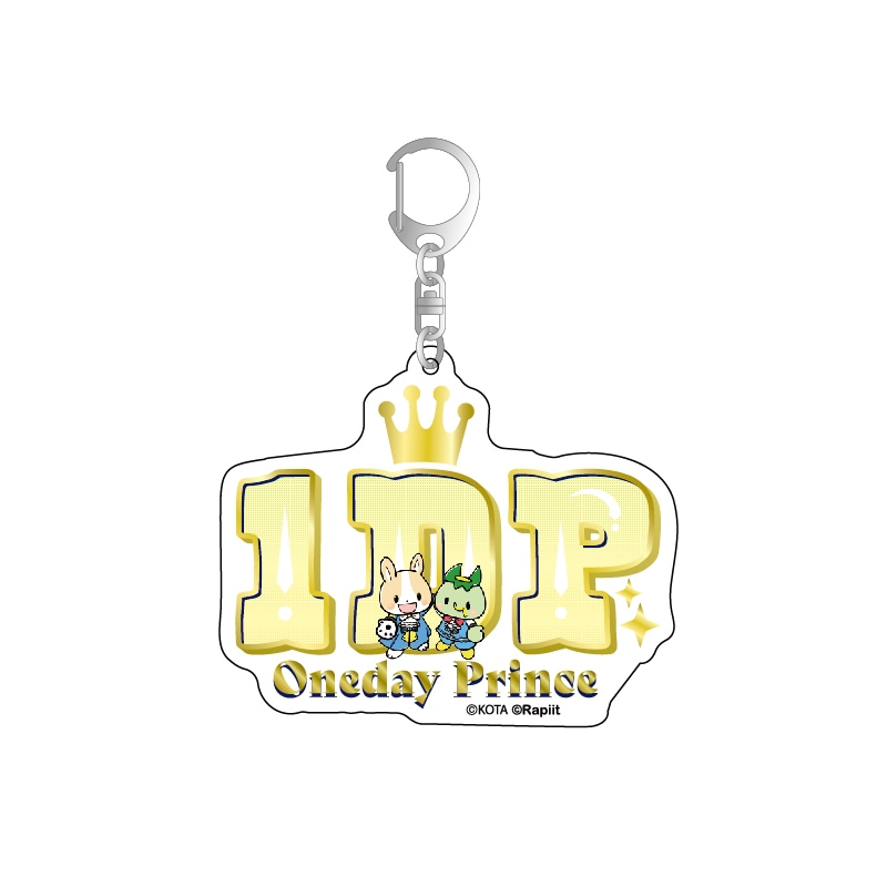 JKコタロウ ワンプリ アクリルキーホルダー(1DP)【kpkt】【カッパのコタロウキャンペーン対象商品】