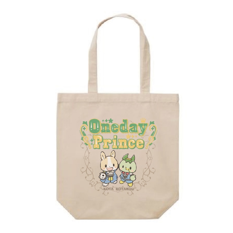 JKコタロウ ワンプリ トートバッグ【kpkt】【カッパのコタロウキャンペーン対象商品】