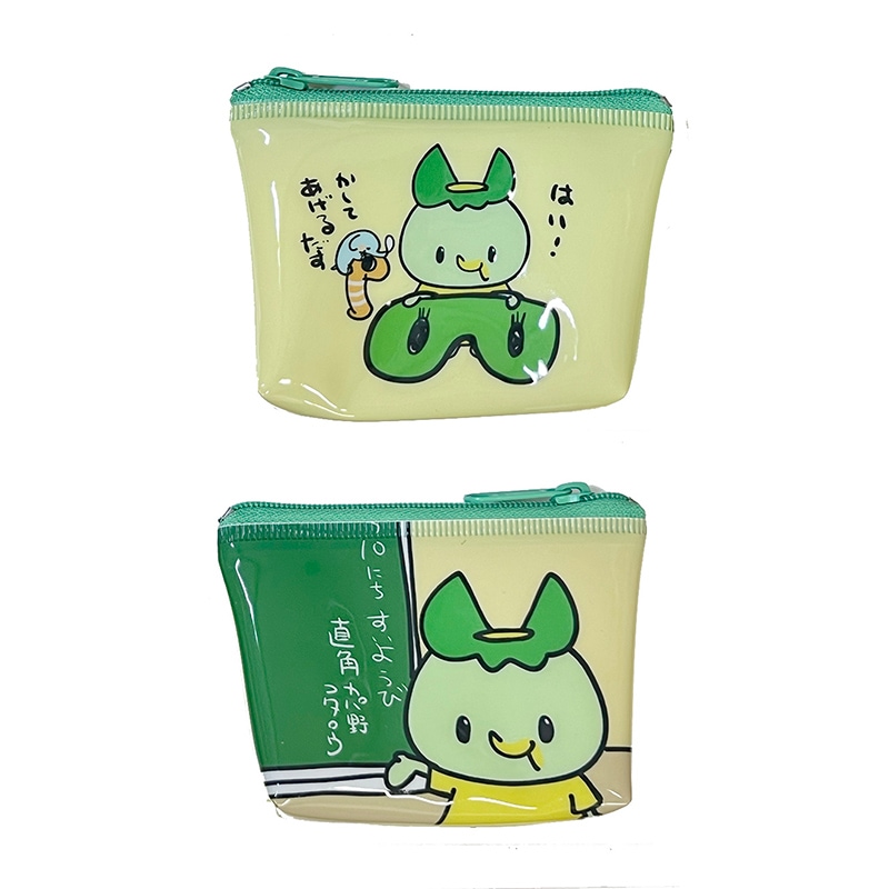 カッパのコタロウ PVCミニポーチ(黒板グリーン)【kpkt】【カッパのコタロウキャンペーン対象商品】