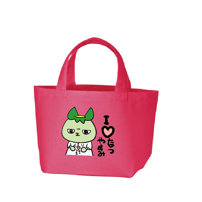カッパのコタロウ ランチバッグピンク(I♡なつやすみ)【kpkt】【カッパのコタロウキャンペーン対象商品】
