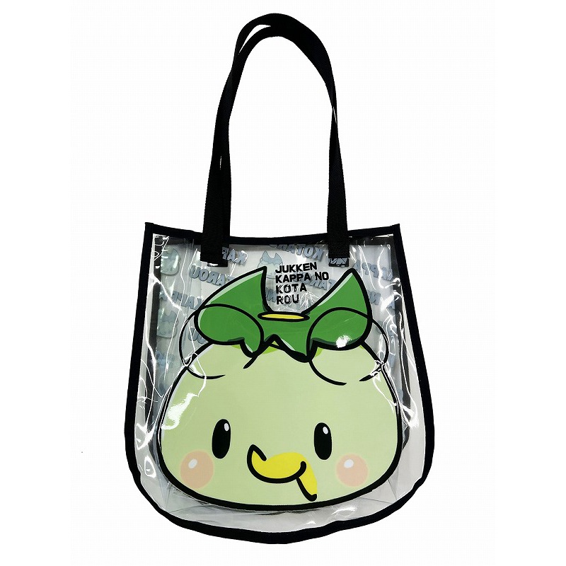 カッパのコタロウ クリアトートバッグ【kpkt】【カッパのコタロウキャンペーン対象商品】