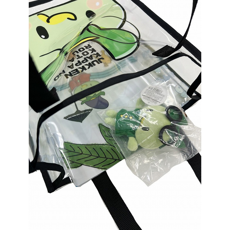 カッパのコタロウ クリアトートバッグ【kpkt】【カッパのコタロウキャンペーン対象商品】