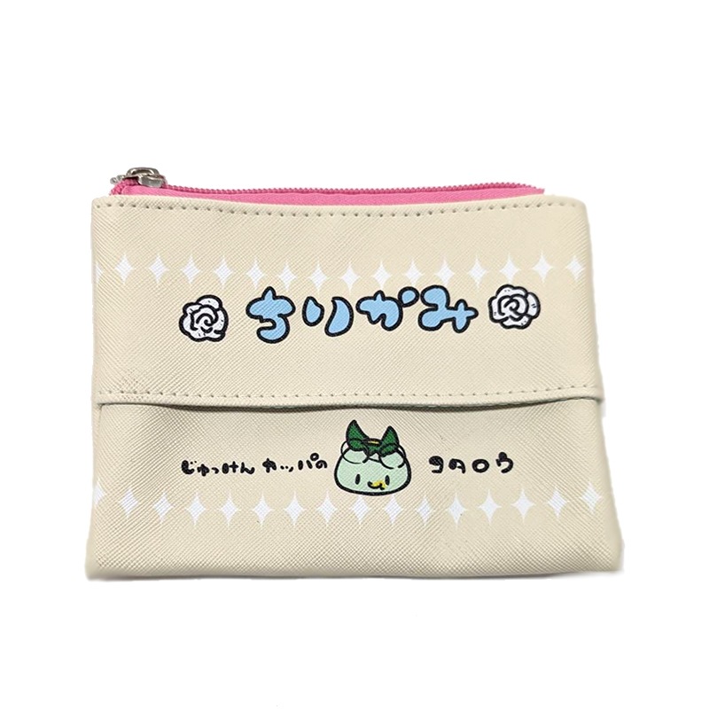 カッパのコタロウ ポケットティッシュ入れ(ちりかみセレブ)【kpkt】【カッパのコタロウキャンペーン対象商品】