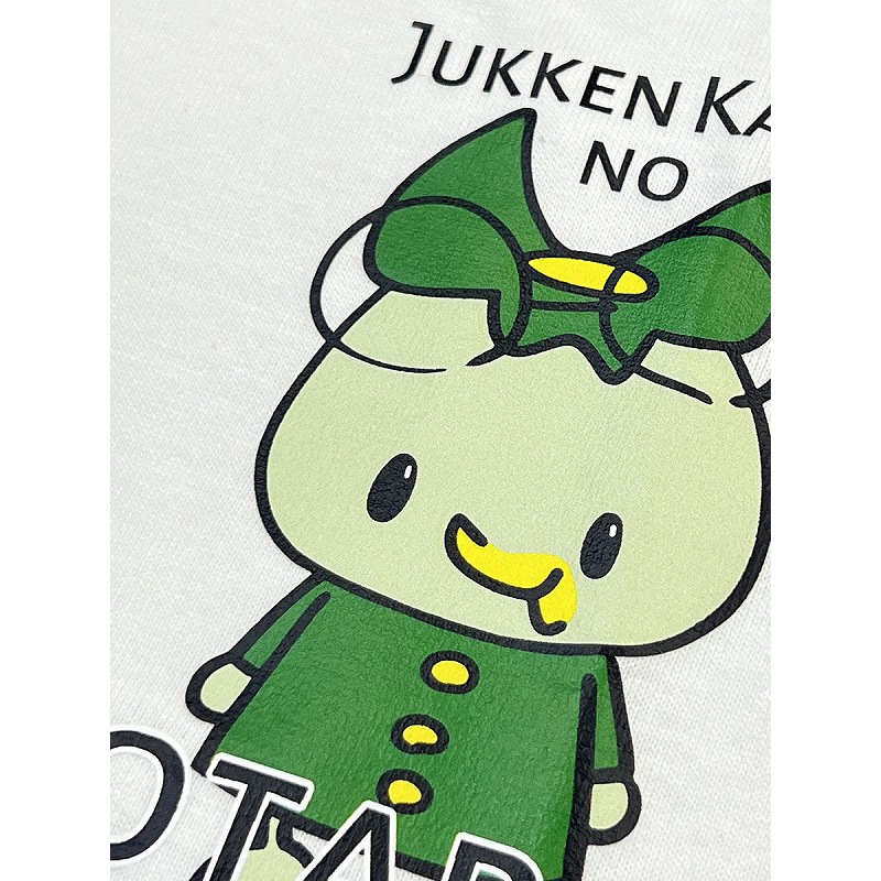 カッパのコタロウ Tシャツゴシック(白)【kpkt】【カッパのコタロウキャンペーン対象商品】