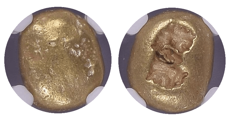 【Ch XF 4/5 4/5】紀元前650年?600年 古代ギリシア イオニア 1/3 スターテル 琥珀金（エレクトラム）貨