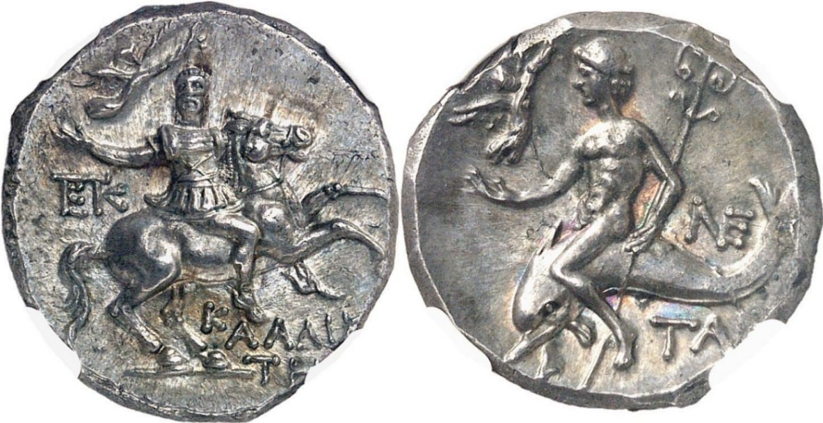 【MS★ 5/5 5/5】紀元前240?228年 古代ギリシャカラブリア ディドラクマ銀貨