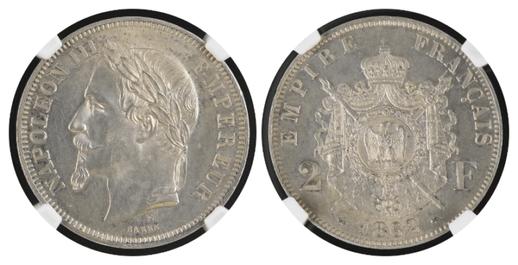 【PF64】1862年 フランス 第二帝政 ナポレオン3世 試鋳貨 2フラン銀貨