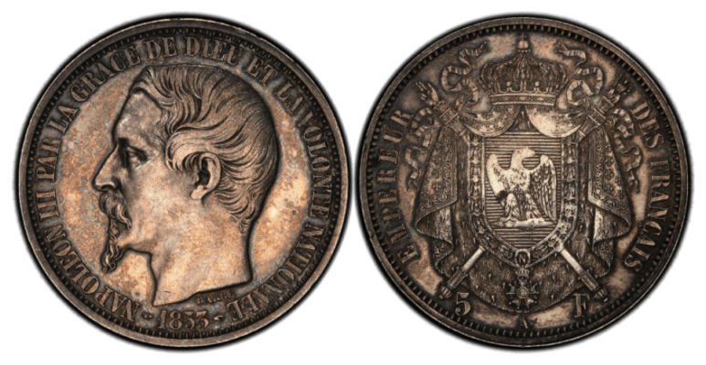 SP58】1853年 フランス 第二帝政 ナポレオン3世 試鋳貨 5フラン銀貨