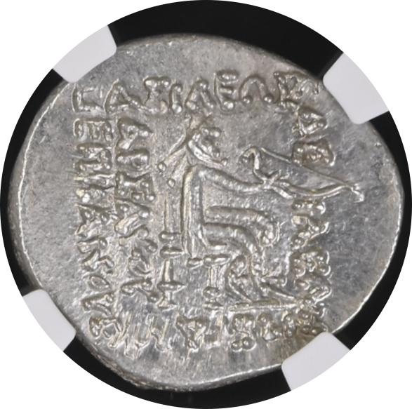 古代ギリシャ；パルティア、ミスラダテスII世、ARドラクマ銀貨、希少なタイプ 古代ギリシャ；パルティア、ミスラダテスII世、ARドラクマ銀貨