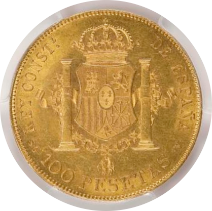 MS62】1897年 スペイン アルフォンソ13世 100ペセタ金貨