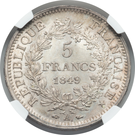 1849年フランス(第二共和政)5フラン銀貨　リバティヘッド 1849年フランス(第二共和政)5フラン銀貨 リバティヘッド