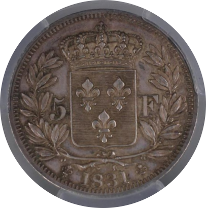 SP61】1831年 フランス アンリ5世 5フラン銀貨 ハイレリーフ 試鋳貨