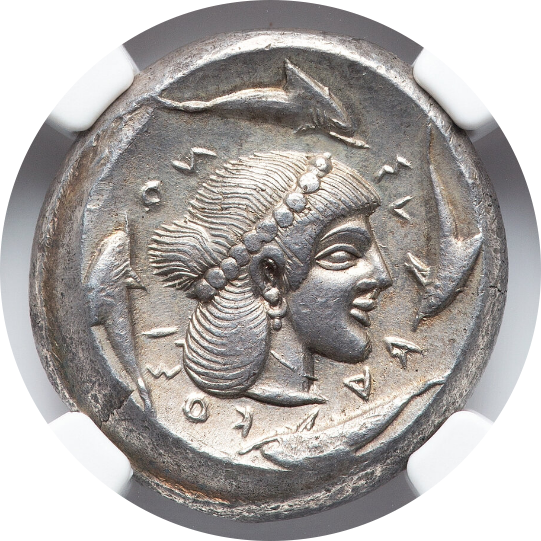 AU 4/5 5/5】紀元前475年～470年 古代ギリシア シチリア島 シラクサ