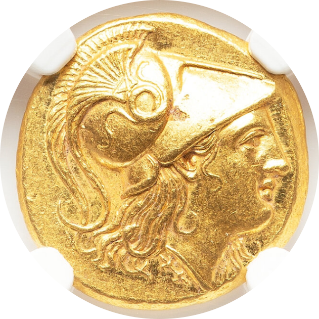 Ch AU 4/5 4/5 Fine Style】紀元前336年～323年 古代マケドニア王国