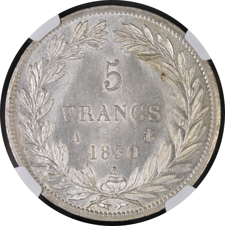 MS65+】1830年A フランス ルイ・フィリップ1世 5フラン銀貨 | コインを