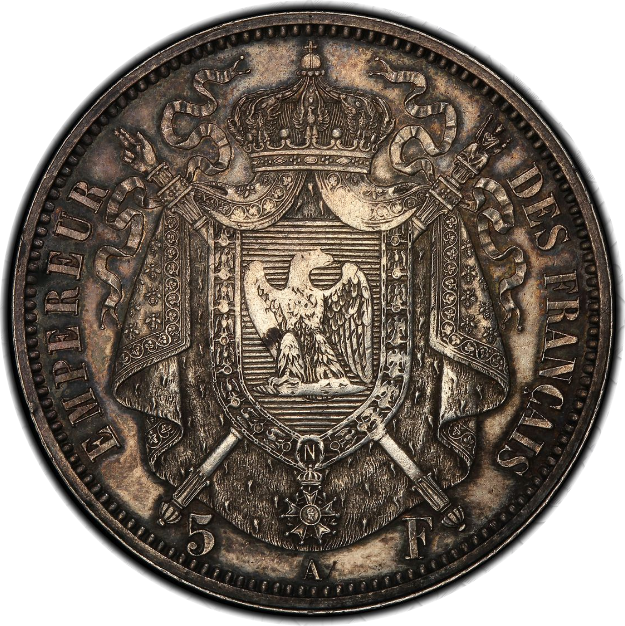 SP58】1853年 フランス 第二帝政 ナポレオン3世 試鋳貨 5フラン銀貨