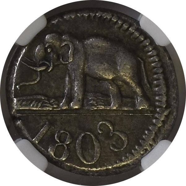 AU53】1803年 英領セイロン ジョージ3世 48スタイバー銀貨 | すべての