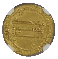 AH389-421　イスラム王朝 ガズナ朝 マフムード ディナール金貨 MS62 AH389-421イスラム王朝 ガズナ朝 マフムード ディナール金貨 MS62