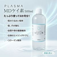 PLASMA MD �����ǡ���500ml��