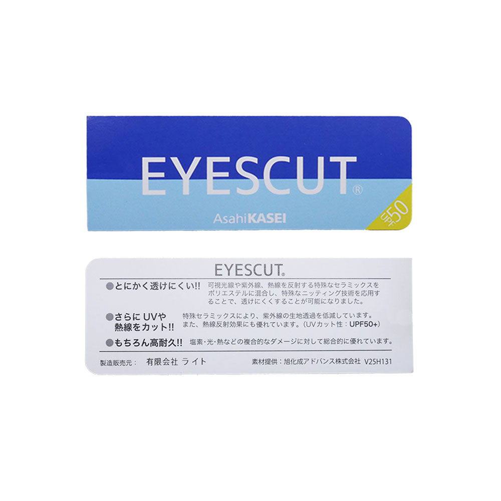 RASH GUARD��Ĺµ��