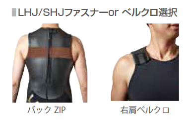 CLASSIC-S LONG JHON  RW2 CLASS