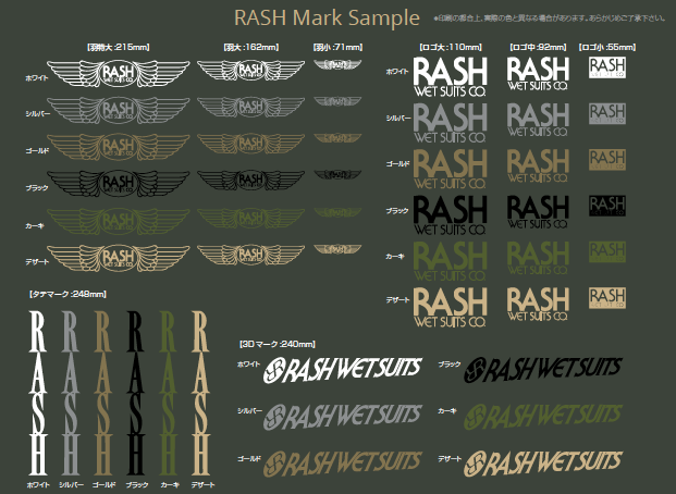 CLASSIC-S LONG JHON  RW2 CLASS