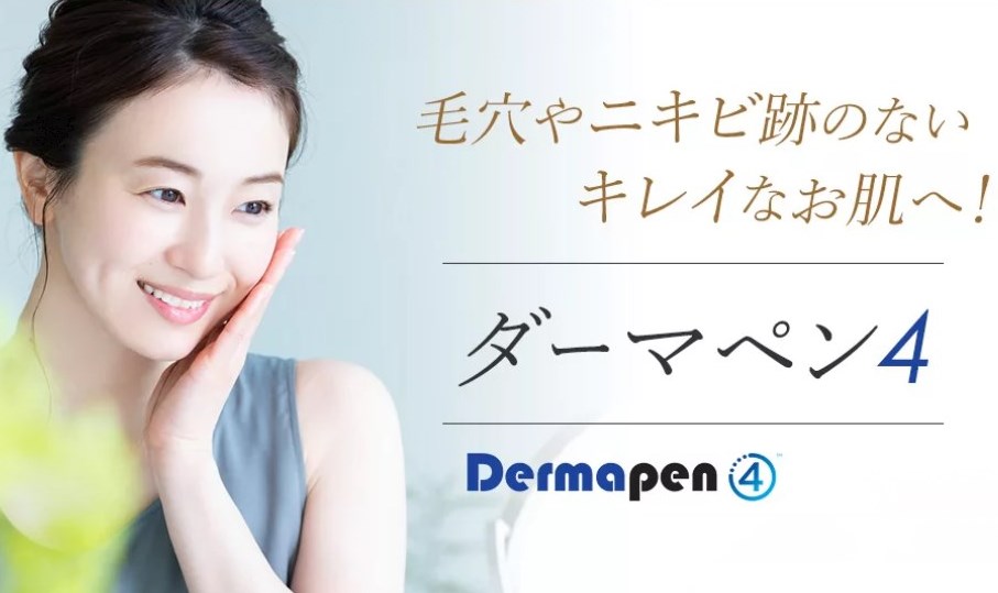 �����ޥڥ� | ��̳�����Ρ�͢����ԥ����ӥ���-�����ƥ�����ƥ�����-