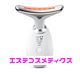 ¿��ǽ�������-Roberto Lift Device-
