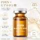 PDRN�ҥ�����󥻥��