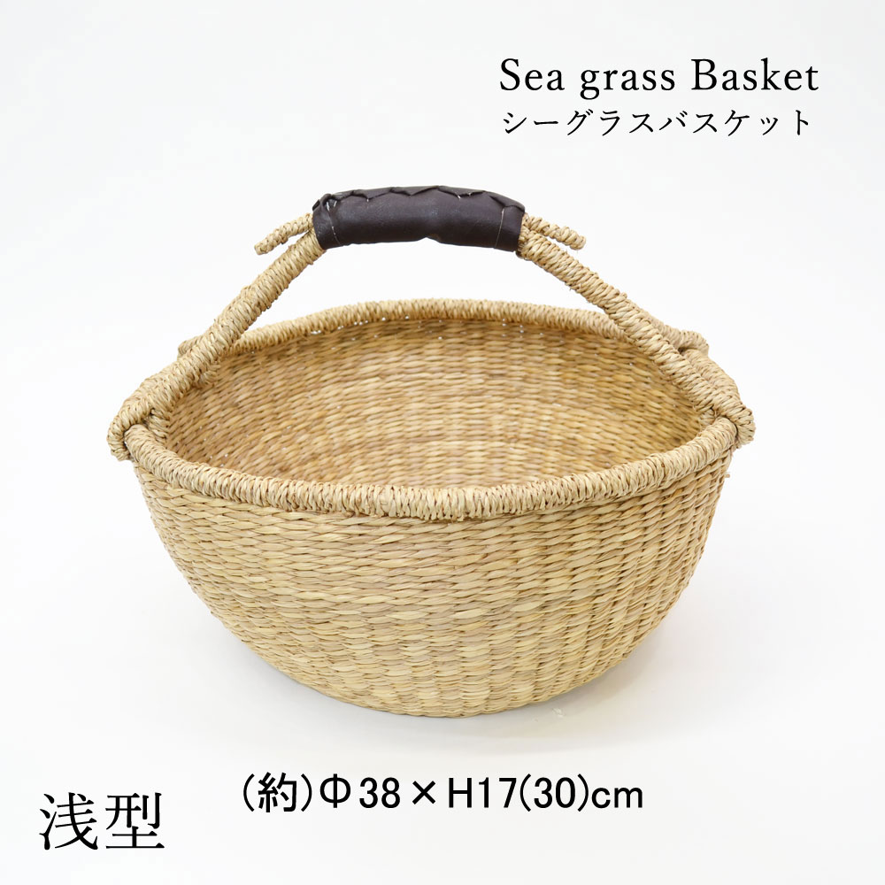 バスケット・かご・ディスプレイ・大きなカゴ 超特大サイズ 大きい ふた付き 籐かご バスケット おしゃれ 収納