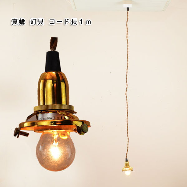   Ĺ ڥȶ ƥꥢ   ƥ   ץ E17 ݥ󥰼ռ ڥȥ ʷϵ մñ  ŵ Ǯ E-17 Ŭŵ60W