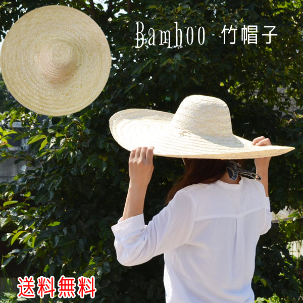 竹 帽子 バンブー ハット ハンドメイド バティックスタイル 花柄 帽子