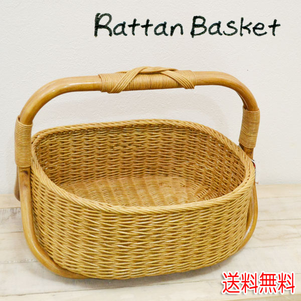 高級ラタンバスケット 長角1本手 インドネシア製 収納 かご 籐
