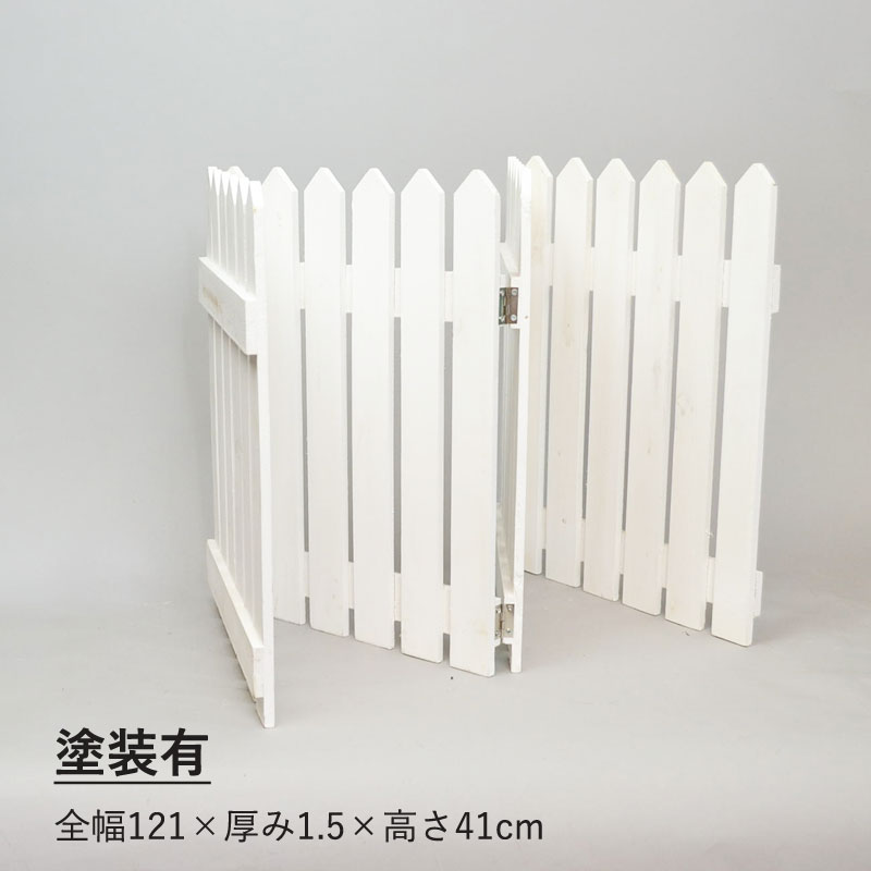 アンティークガーデンフェンス鉄製高さ164cm 3つセット